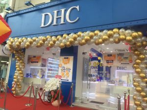 【在宅でも健康に】ベトナム正規DHCで偏る栄養を解決！正式販売代理店だから安心